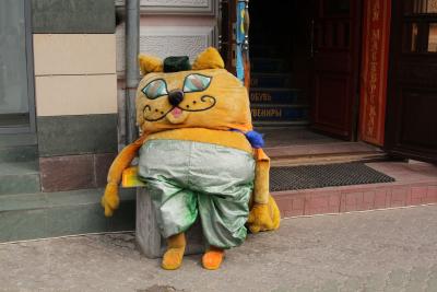 Прикрепленное изображение: Казань 250.jpg